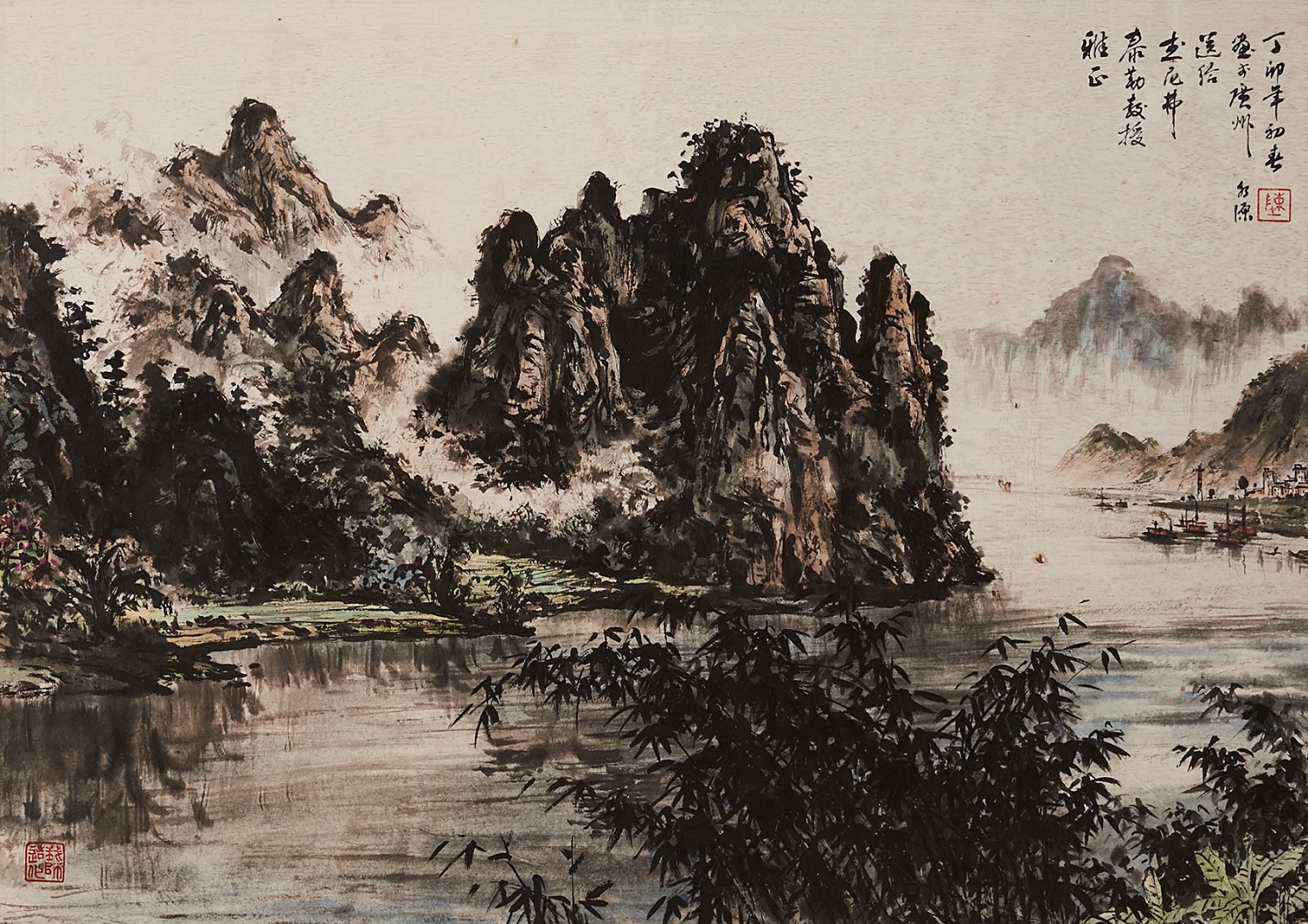 20th Century Chinese Artist - Shapiro Auctioneers